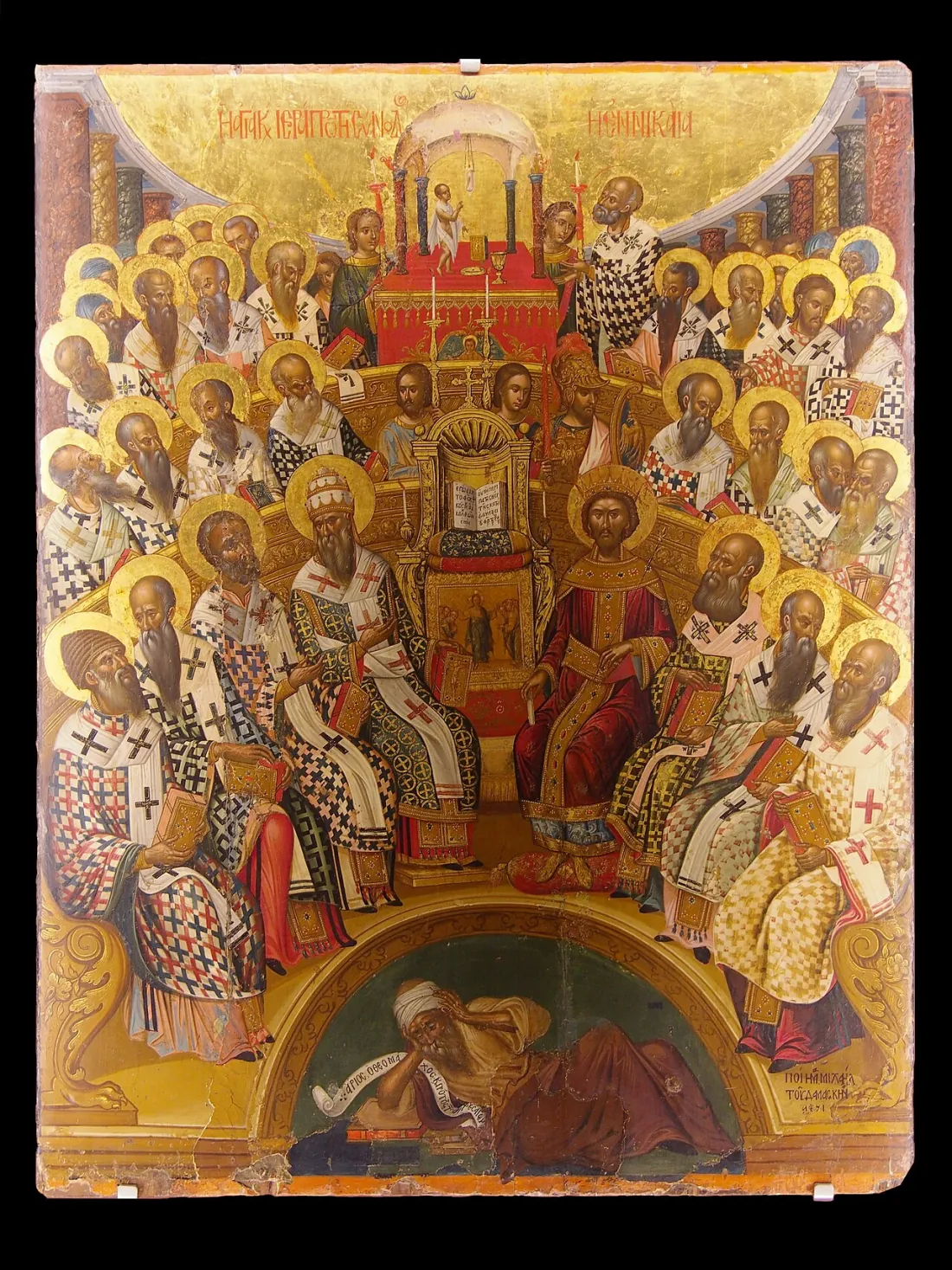 Concílio de Niceia